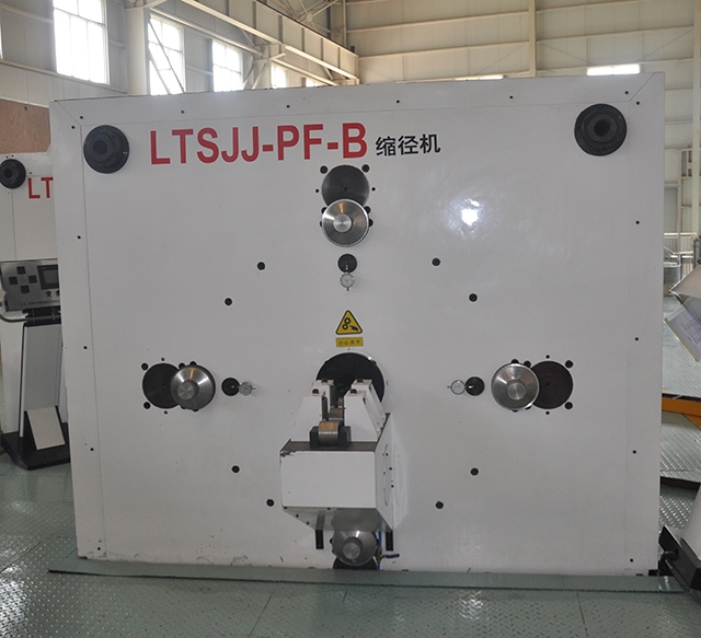 LTJSS-PF-B四面平擠壓縮徑機